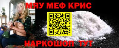 прущие грибы Конаково