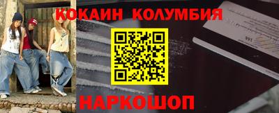 прущие грибы Конаково