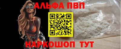 амф Коммунар