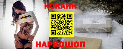 амф Коммунар