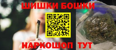 амф Коммунар