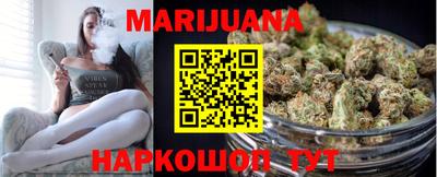 амф Коммунар