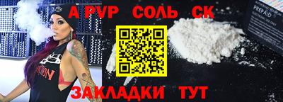 амф Коммунар