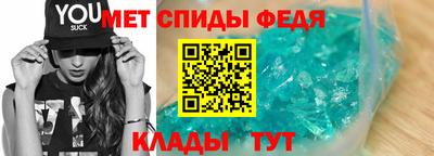 прущие грибы Конаково