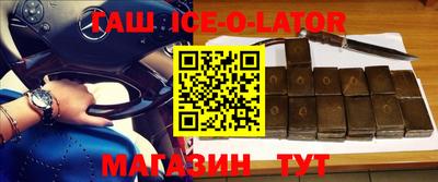 прущие грибы Конаково