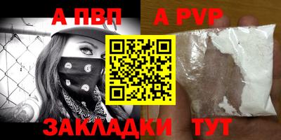 амф Коммунар