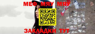 прущие грибы Конаково