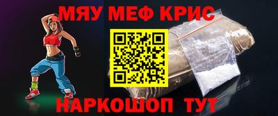 амф Коммунар