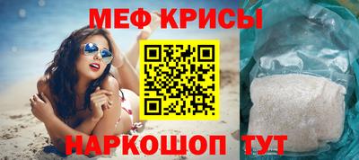 прущие грибы Конаково