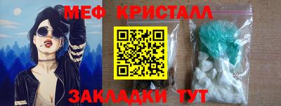 амф Коммунар
